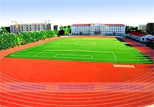 奧森學校